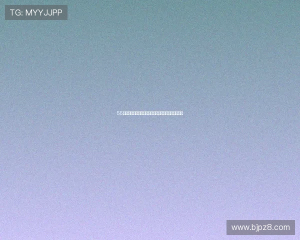 55直播最新版本上线,带来全新互动体验与精彩内容升级