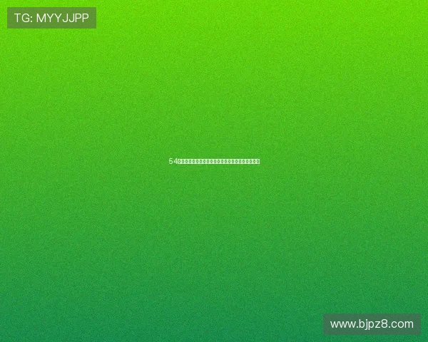 54体育直播回放精彩瞬间重温,尽享比赛精彩时刻回顾